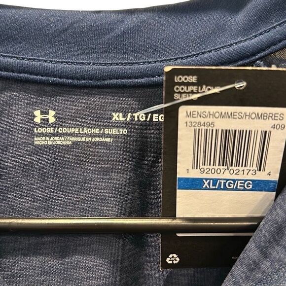 Under Armour Quarter Zip - new XL - blue - polyester- lightweight - Picture 3 of 7